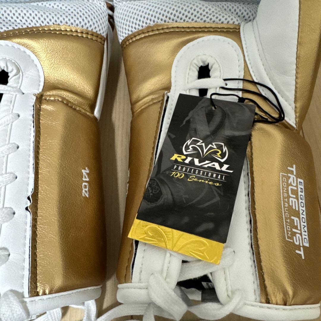 rival boxing RS100 14オンス　ホワイトゴールド