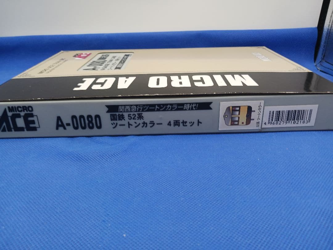 マイクロエース A0080 国鉄 52系 ツートンカラー 4両セット