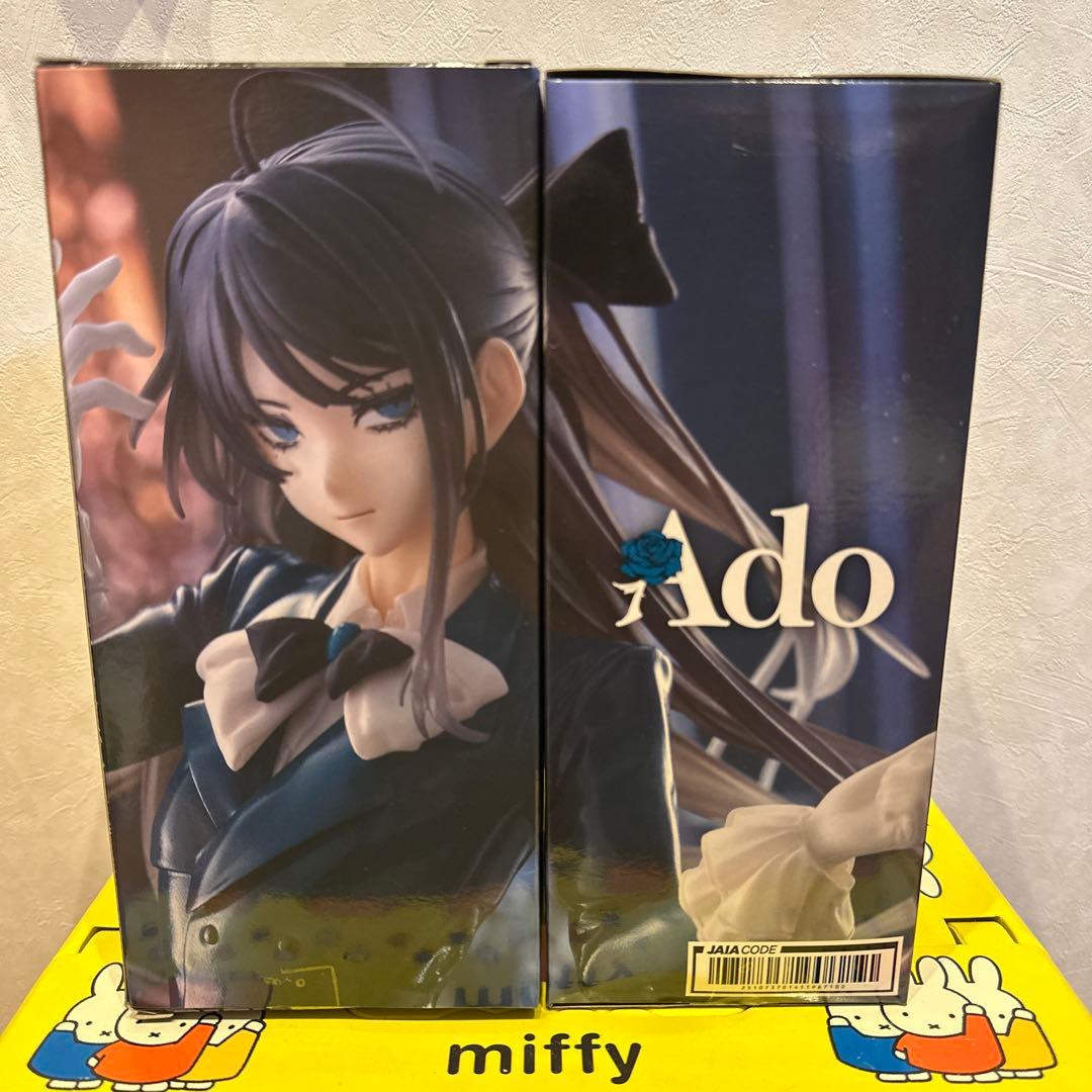 お*ん様 Ado ラウンドワン限定 フィギュア Winter ver. ２体セッ