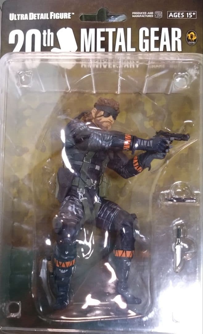 メタルギアソリッド　ウルトラディテールフィギュア