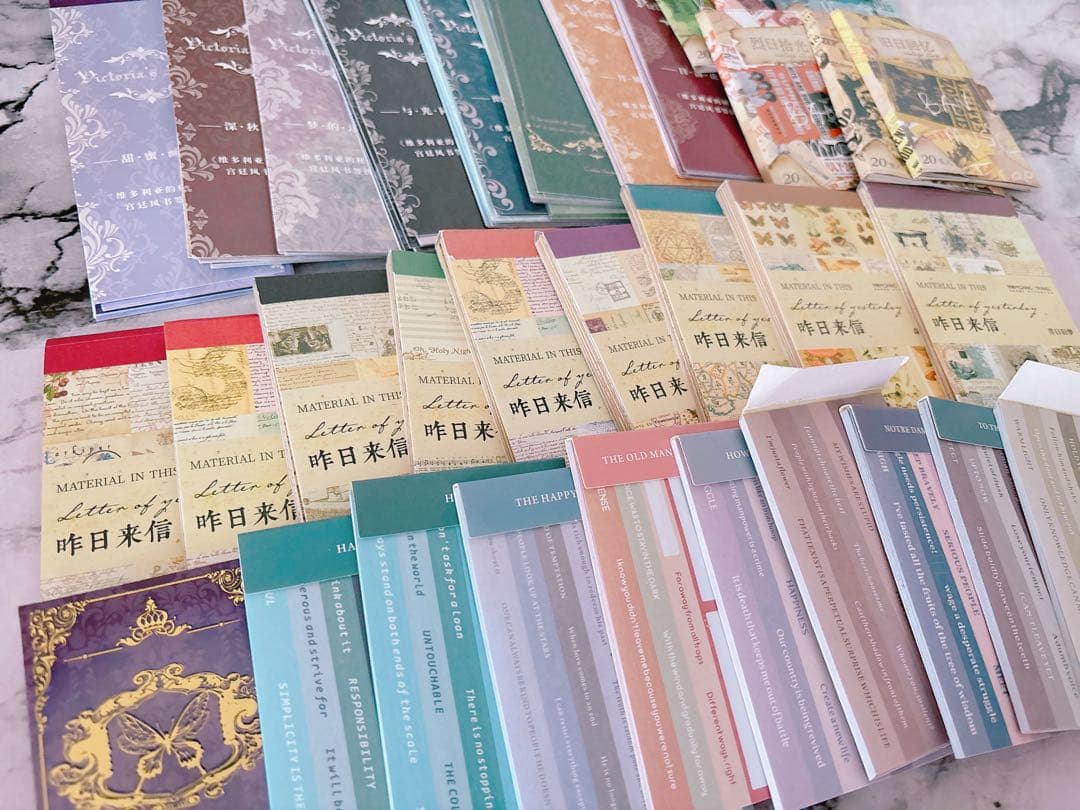 【80サイズ】コラージュ素材　紙もの　デザペ　まとめ売り②