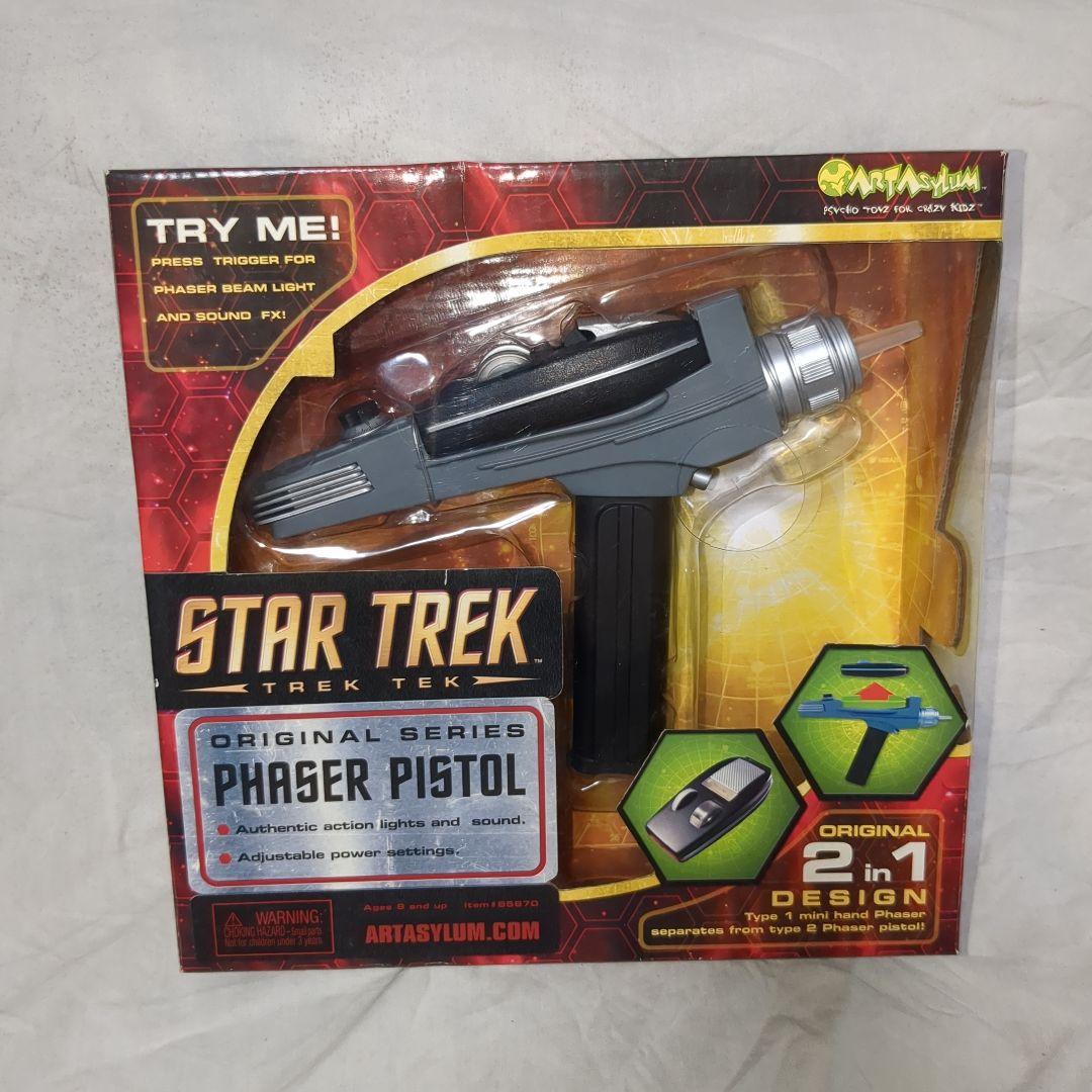 スタートレック　フェイザー銃　アートアサイラム製　ブリスター未開封品