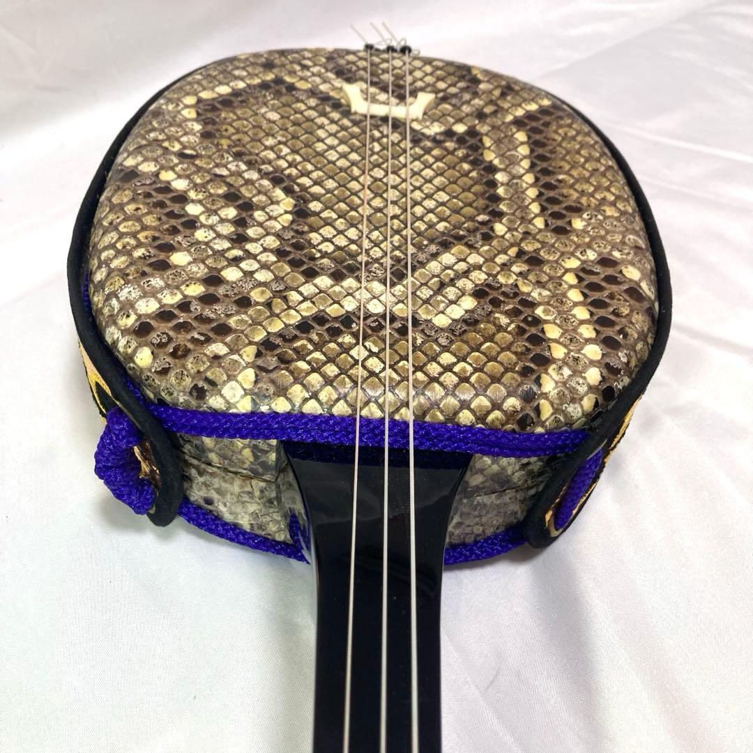 【お買得】 三線 沖縄 蛇革 蛇皮 本革 ケース 付属品 和楽器 初心者 中級者