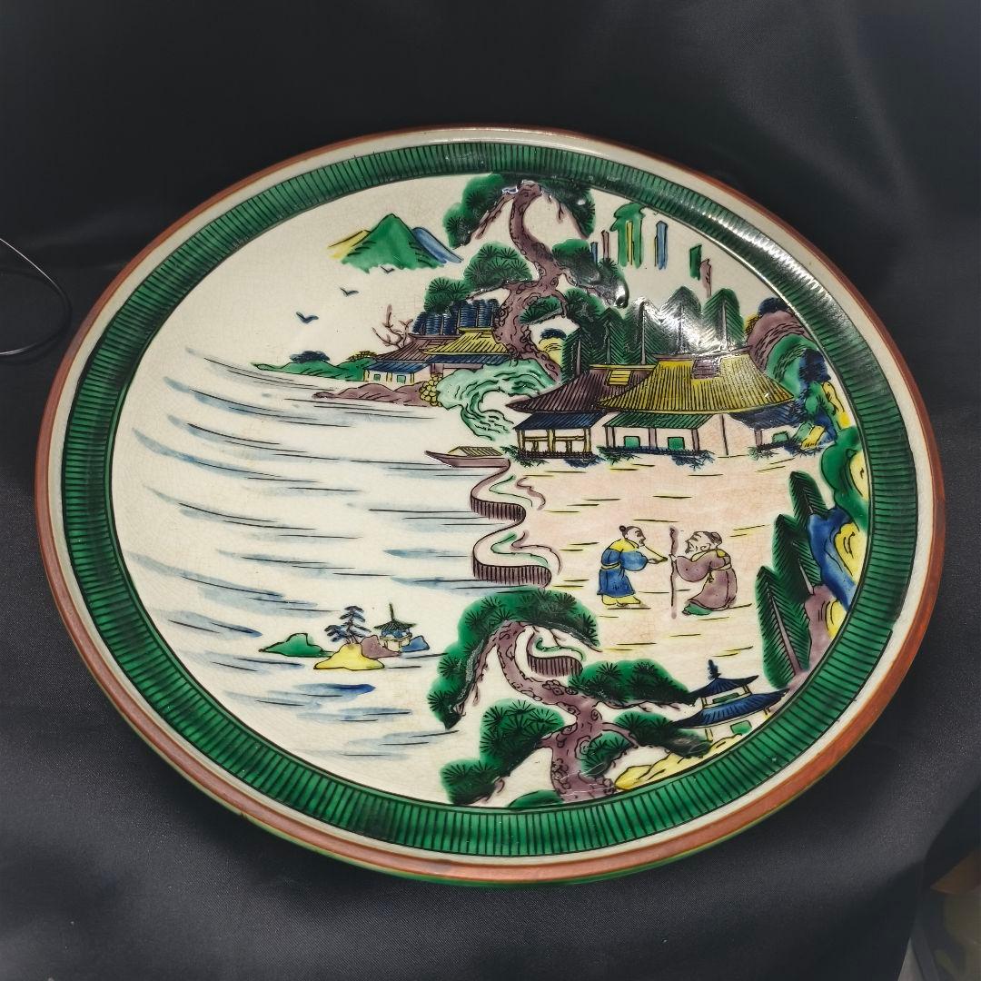 古九谷焼 山水人物風景図 大皿 飾り皿 角福 手描き 吉田屋 コレクター放出美品