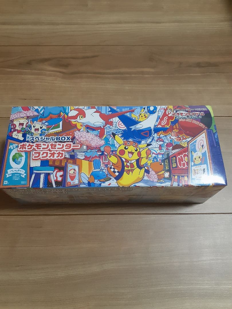 【新品未開封】ポケモンセンター フクオカ スペシャルボックス