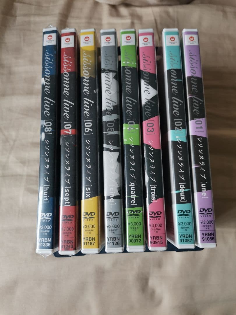 シソンヌライブ DVD 8枚セット