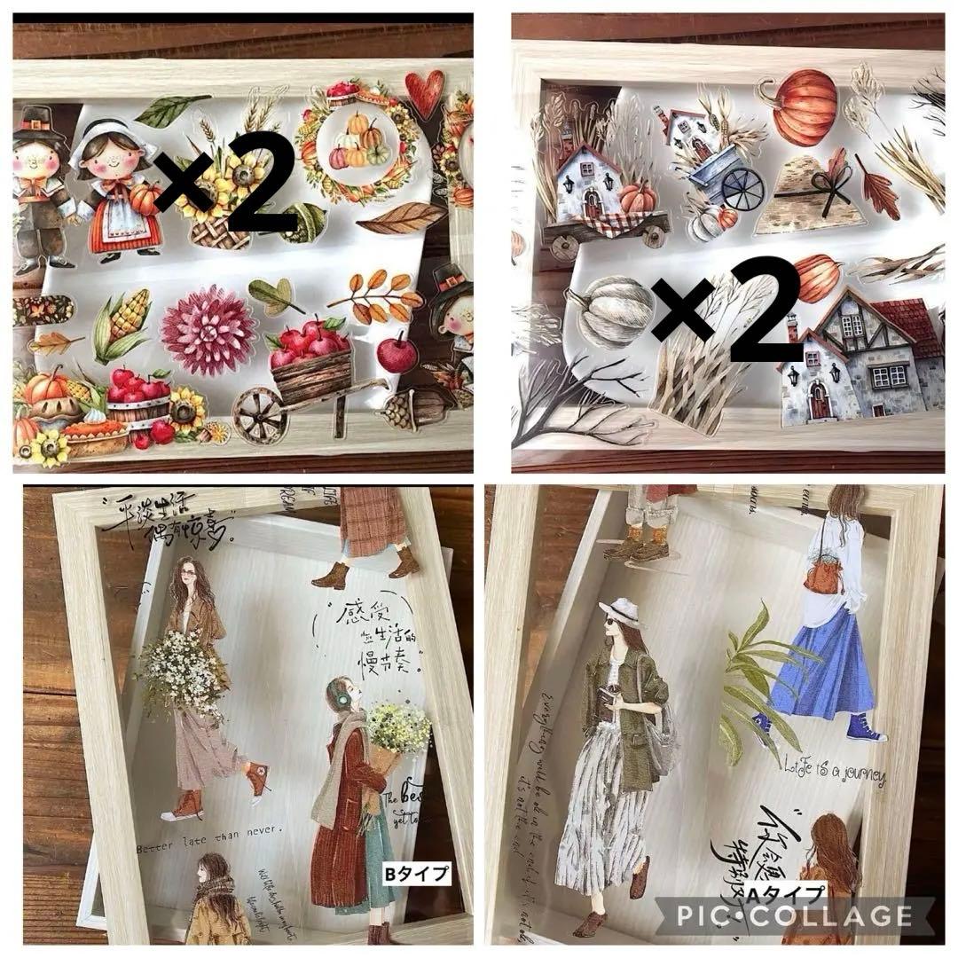 テープ・マスキングテープ naosandesu