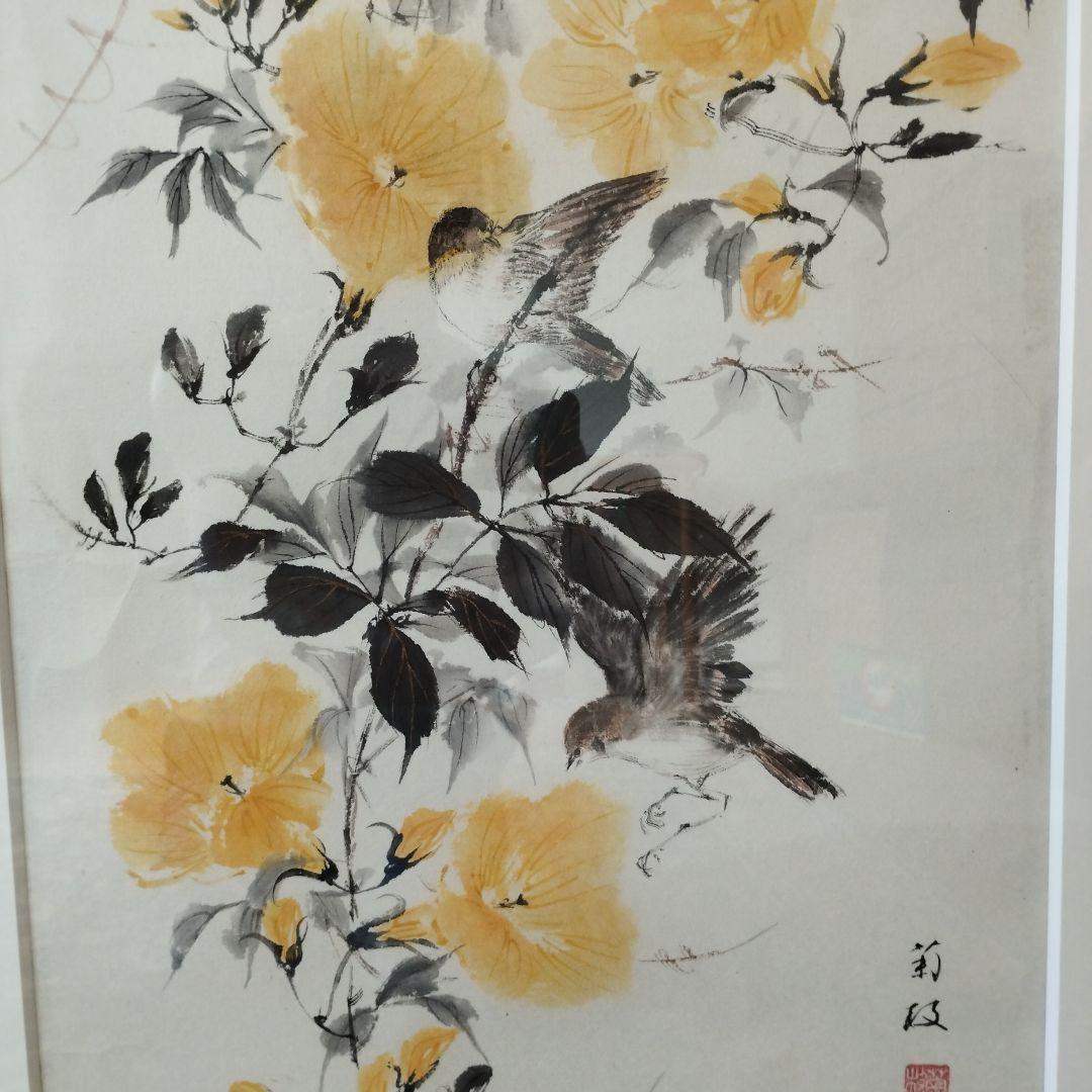 専用カヲリン様 [真作] 墨彩直筆画/作家、小林菊枝/題名「朱夏」