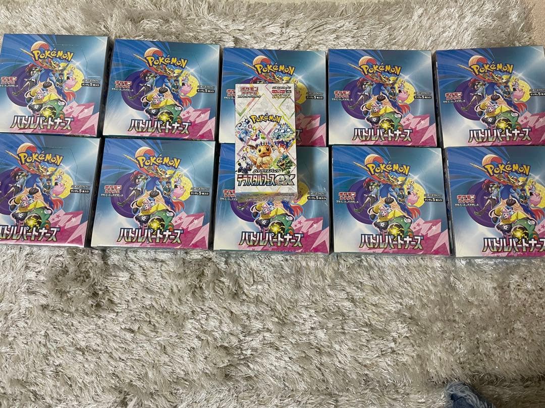 《シュリンクあり》ポケモンカード　バトルパートナーズ　テラスタルフェス