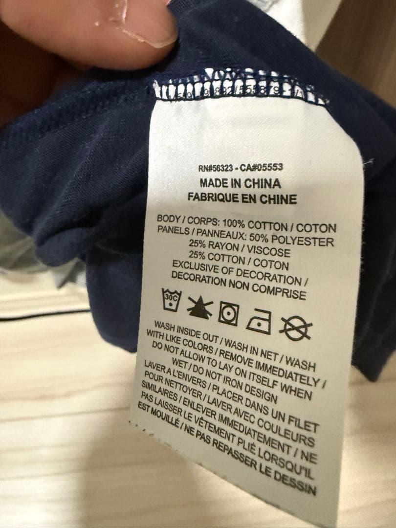 ニ*ー様 『sacai×NIKE』サカイ×ナイキ (L) 再構築Tシャツ 木村拓