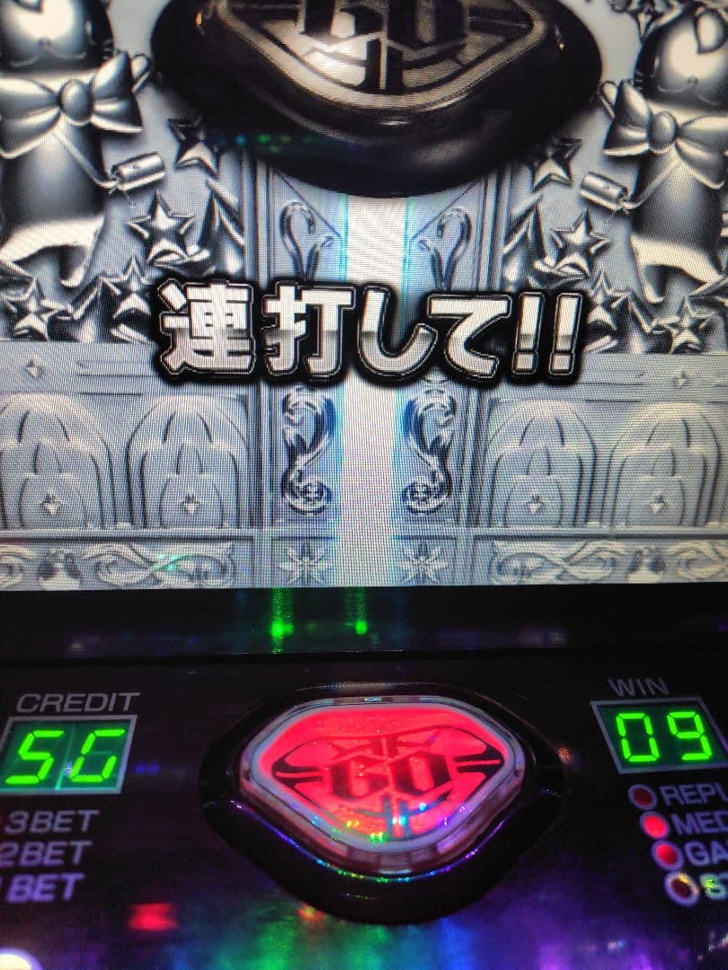 Kneuklidさん専用DAXELまじかるすいーとプリズムナナ配送も条件合えば可