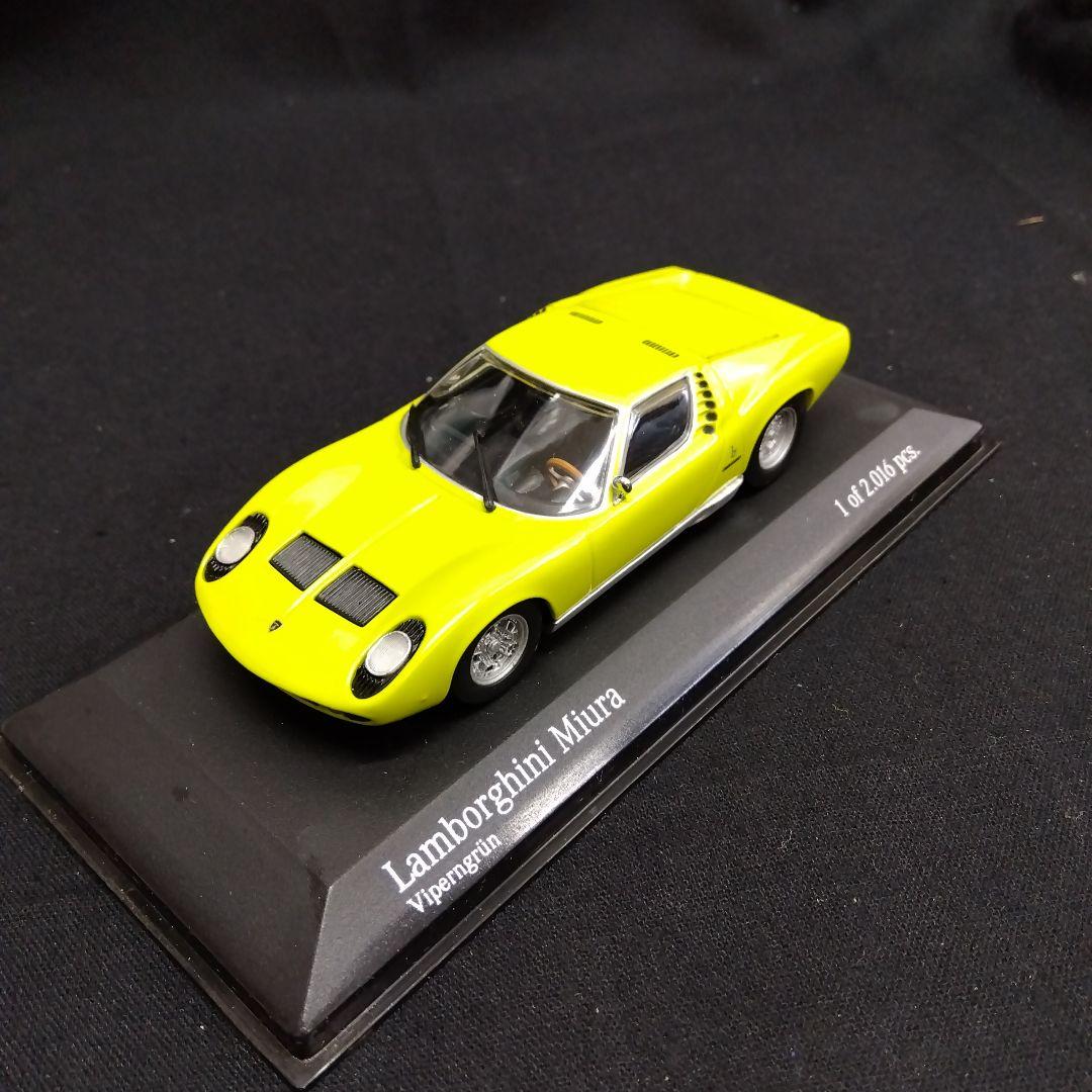 ミニカー 1/43 　6台セット