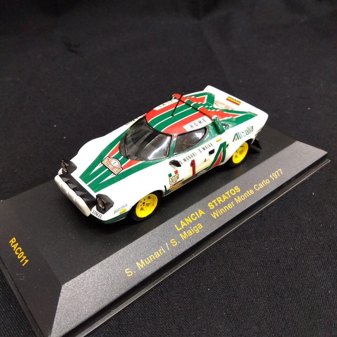 ミニカー 1/43 　6台セット