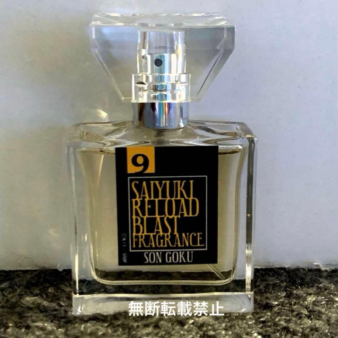 【最遊記RELOAD BLAST】フレグランスprimanicas《孫悟空》