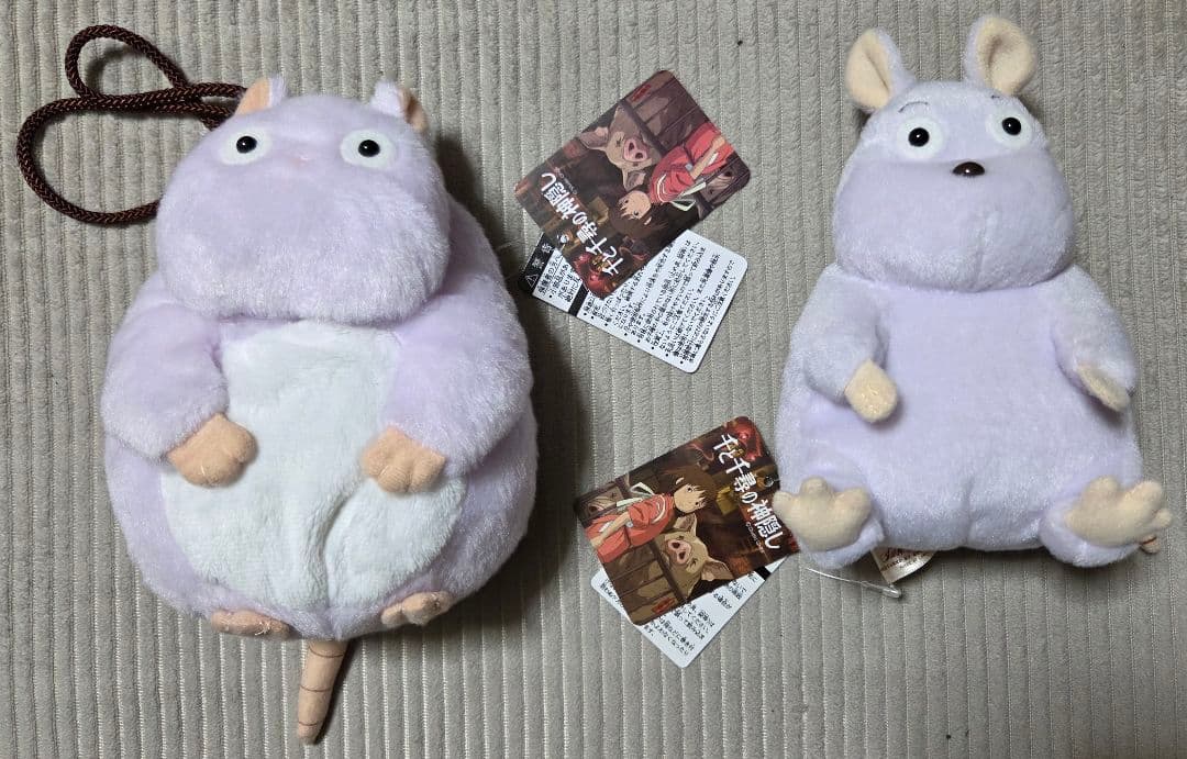 千と千尋の神隠し坊ねずみ2点セット