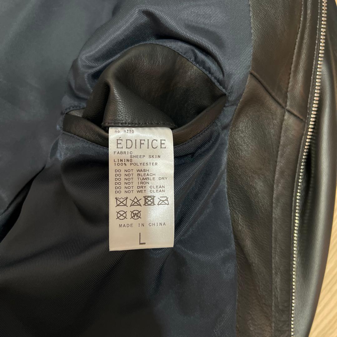 EDIFICE ブラックレザー シングルライダース L