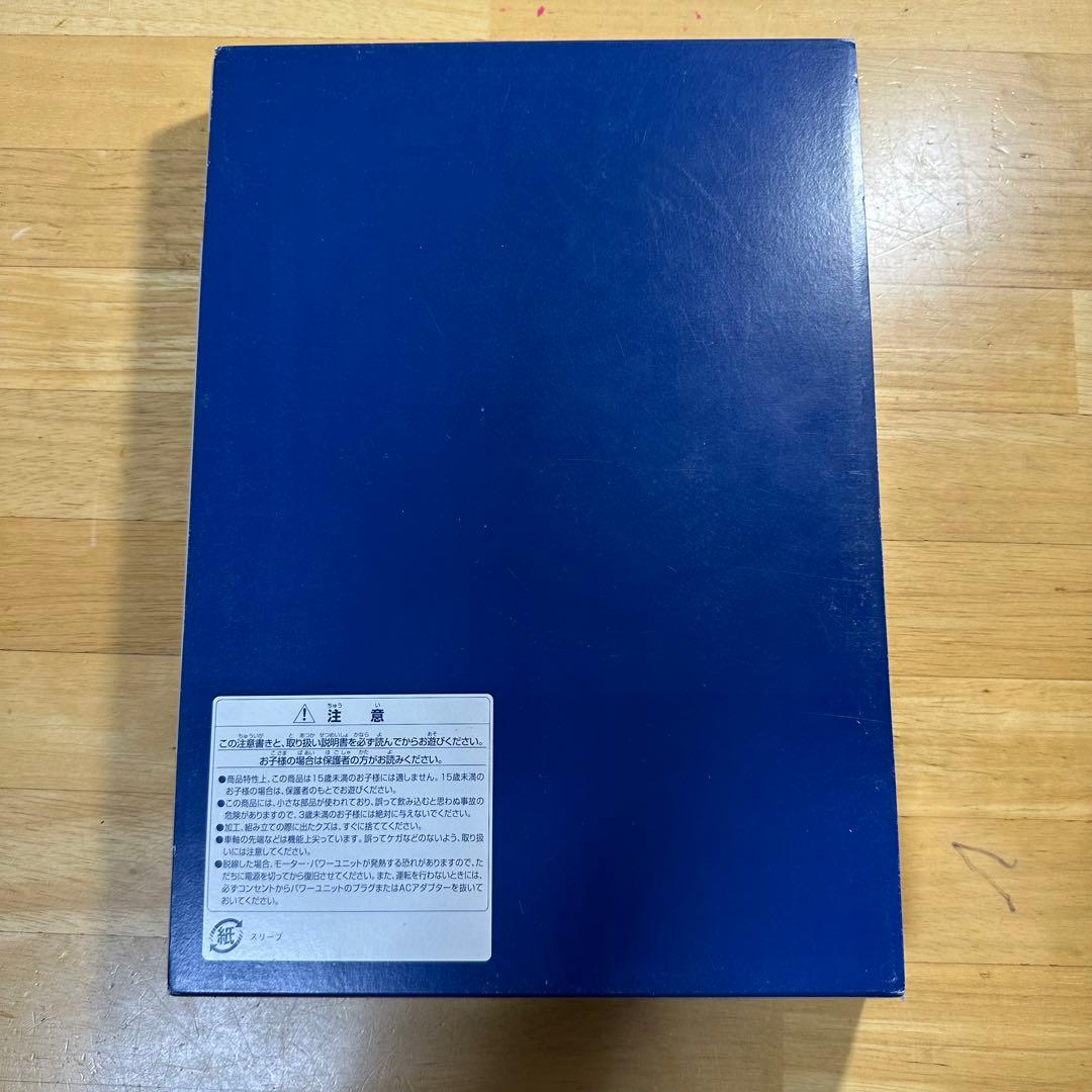 TOMIX 98262 JR キハ183系 特急 ディーゼルカー 大雪 鉄道模型