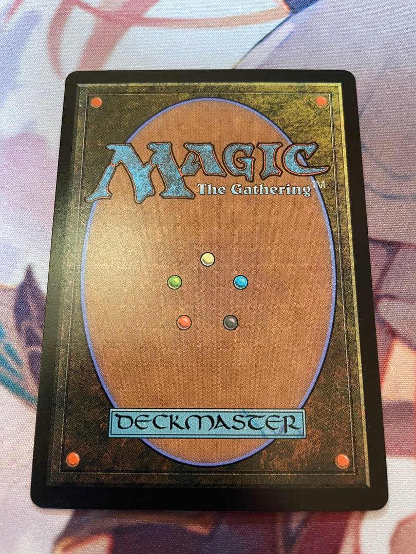 スピラの希望、ユウナ R 0404 mtg