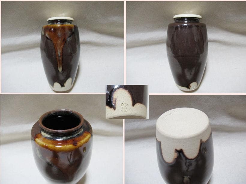 大名物　槍の鞘写茶入　陶若窯　共箱