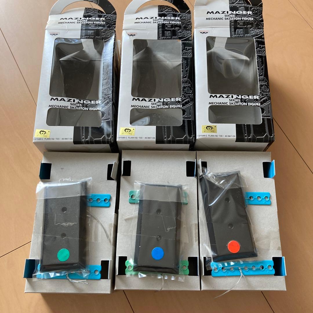【即購入ok!!】マジンガーシリーズ メカニック スケルトン フィギュア 全3種