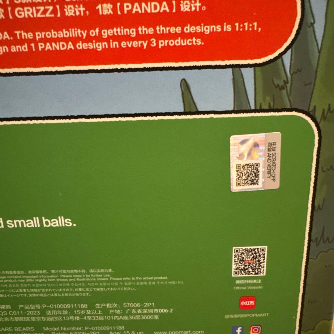 その他 Mega Space Molly 400% We Bare Bears