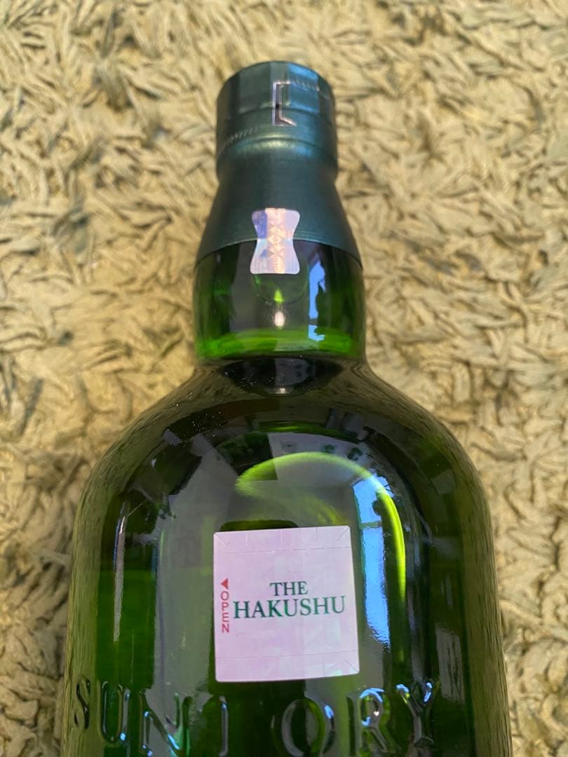 ［限定］SUNTORY 山崎リミテッド2022 白州2024 EDITION