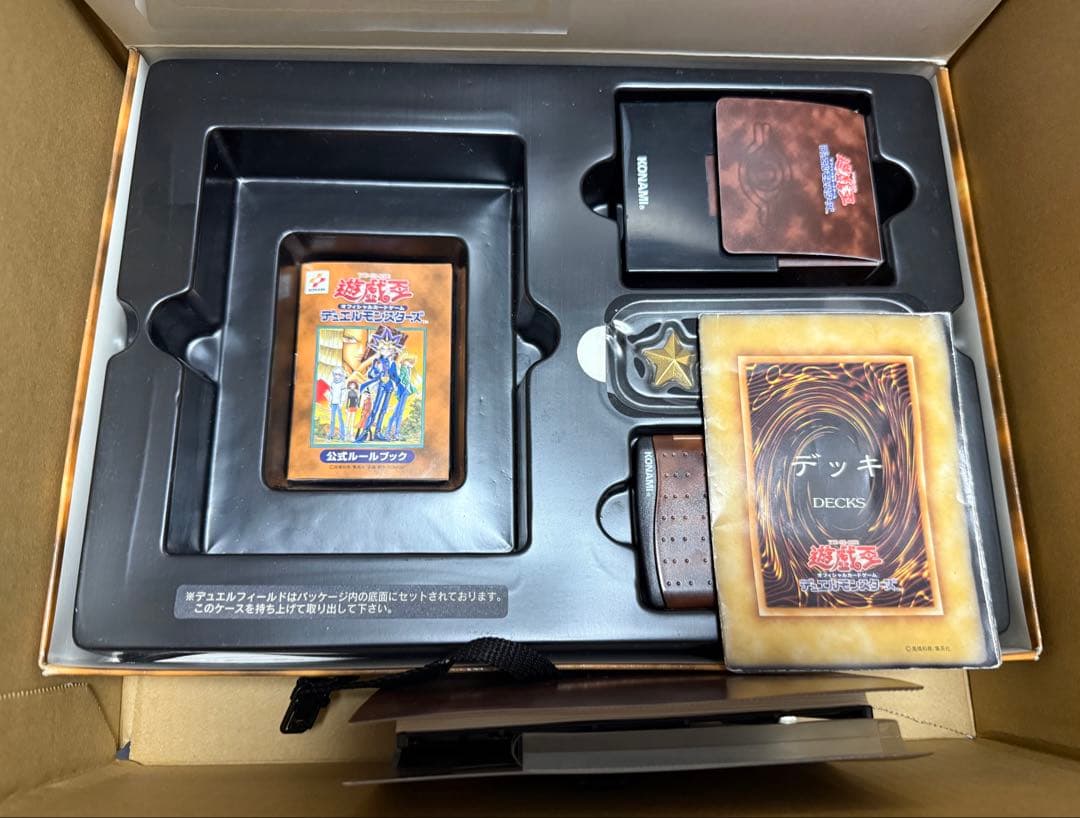 遊戯王 デュエルモンスターズ 初期　スターターボックス　カード付き