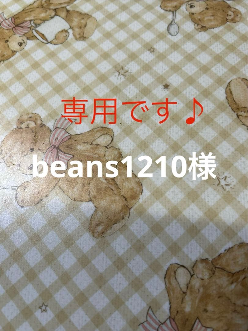 Man マニア　fest アクスタ2点全員セット