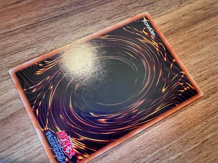 【ワンオーナー/美品】遊戯王 カオス・ソルジャー －開闢の使者－【レリーフレア】