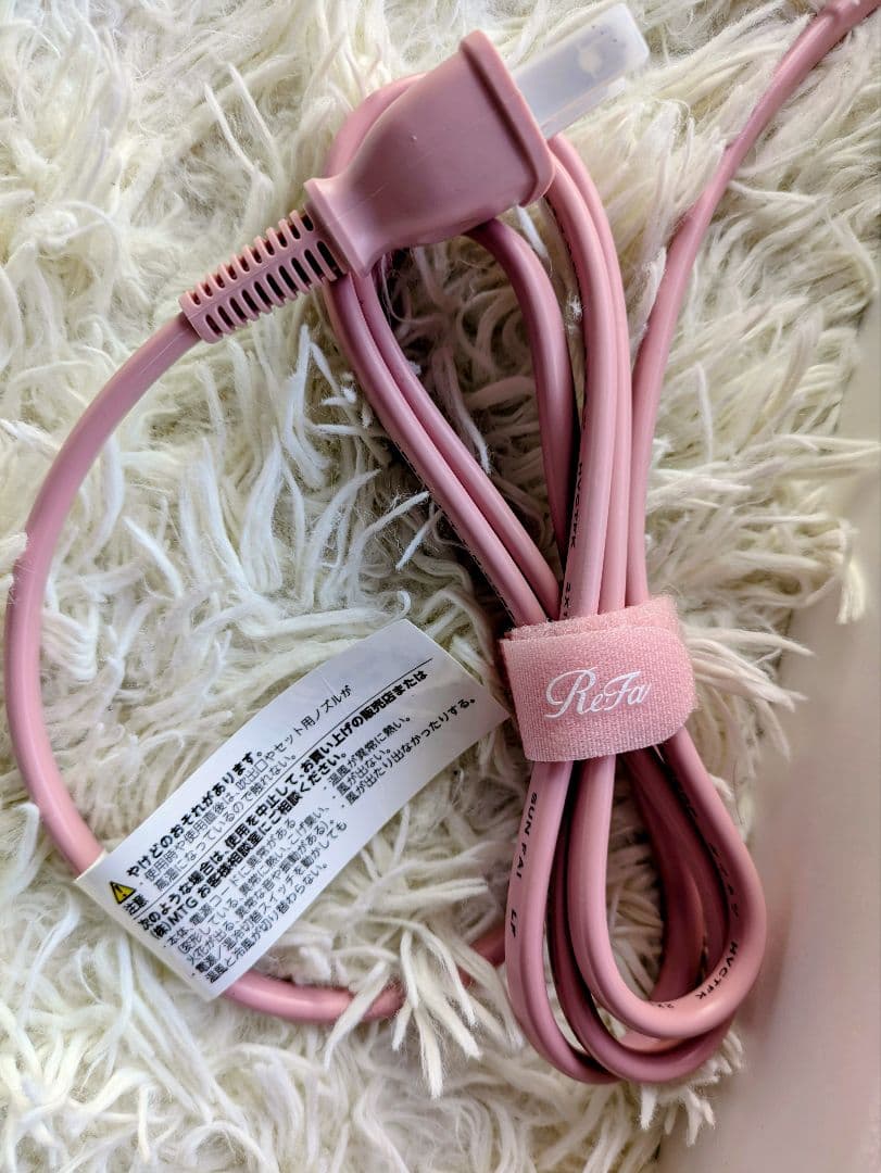 [送無]保護シール付　ReFa ドライヤー ピンク　2025年製定価40000円