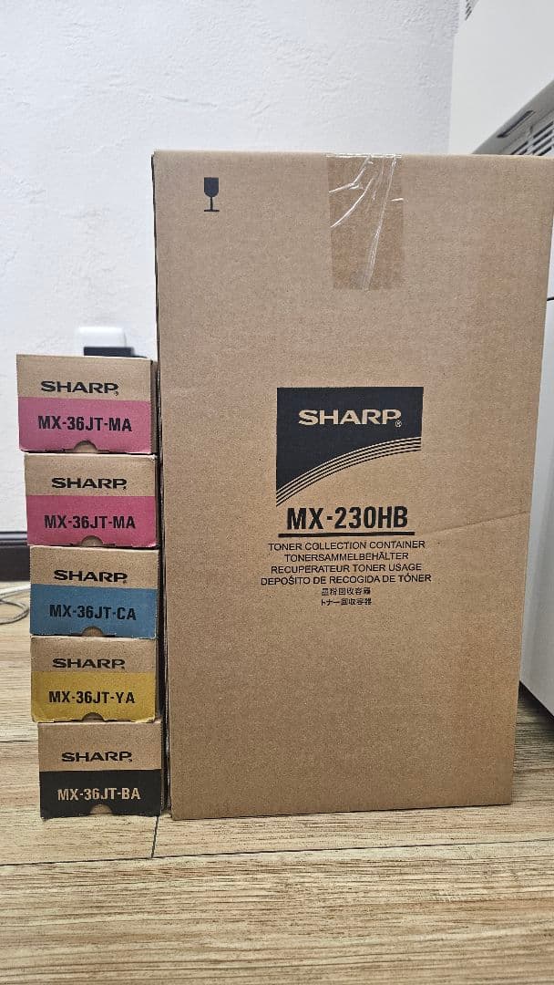 SHARP 4色トナーカートリッジセット+MX-230HB トナー回収容器