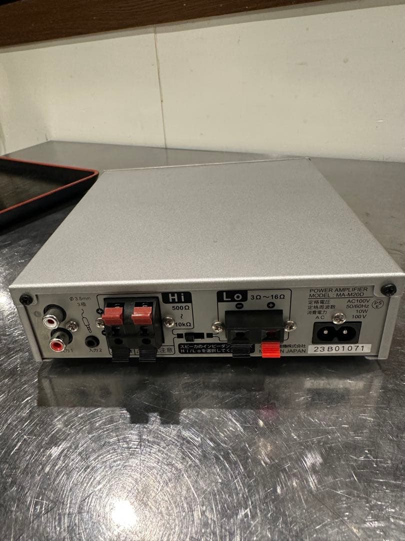 アンプ MA-M20D POWER AMPLIFIER