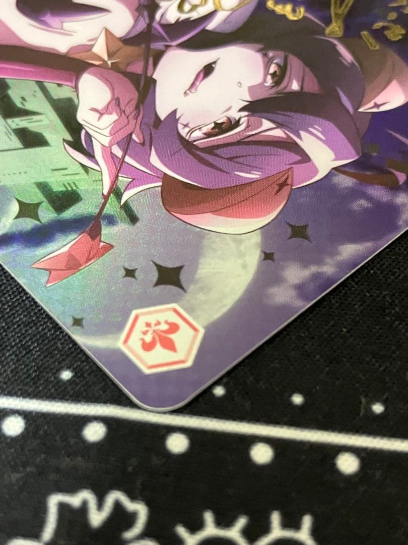 光*い様 ヴァイスシュヴァルツロゼ 魔法少女にあこがれて 悪の女幹部 マジアベー