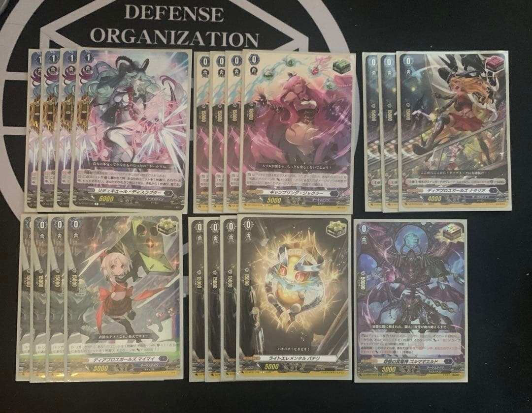 ヴァンガード　ハリー　デッキ　パーツ　セット