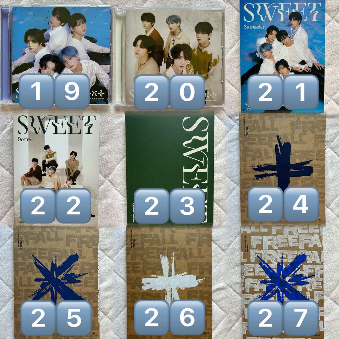 TXT ACT: SWEET MIRAGE FINAL フリースジャケット