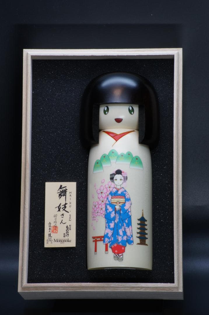 村上隆 もののけ京都 卯三郎コラボ 舞妓さんこけし