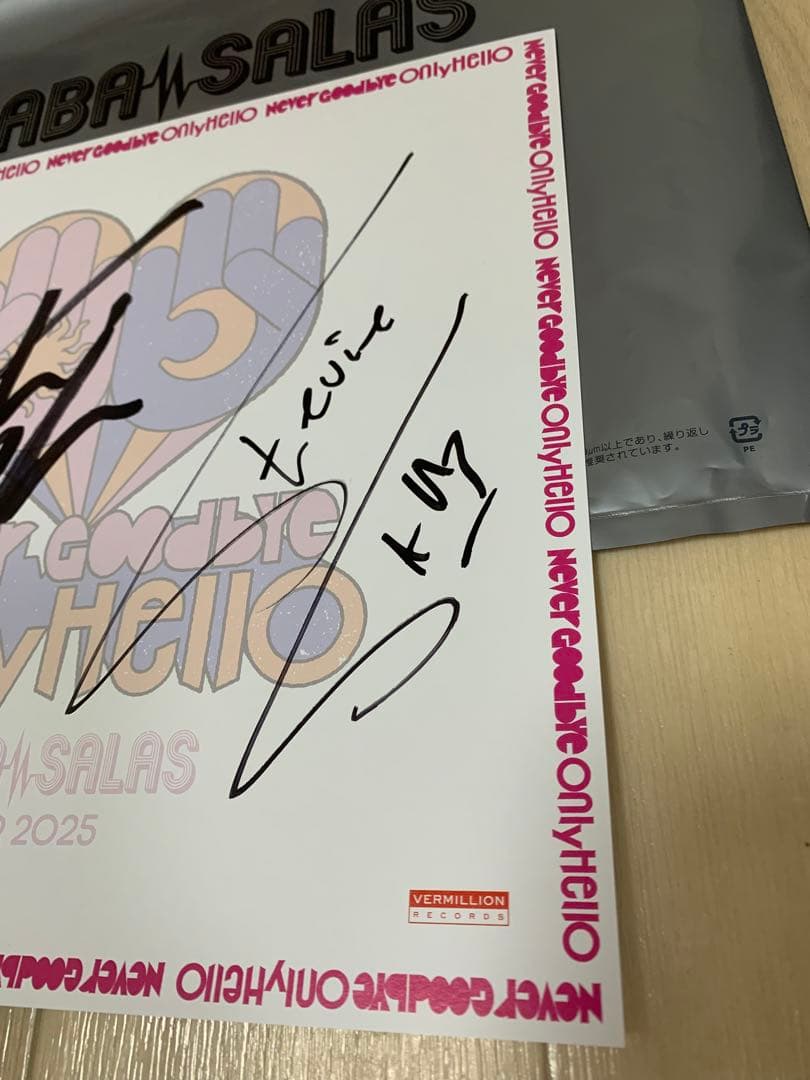 INABA/SALAS サイン色紙　B'z 稲葉浩志