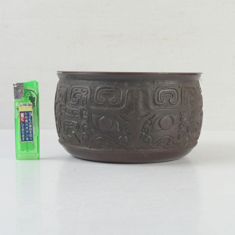 中国　古銅宣徳銅　饕餮文　建水　茶こぼし　V　9652