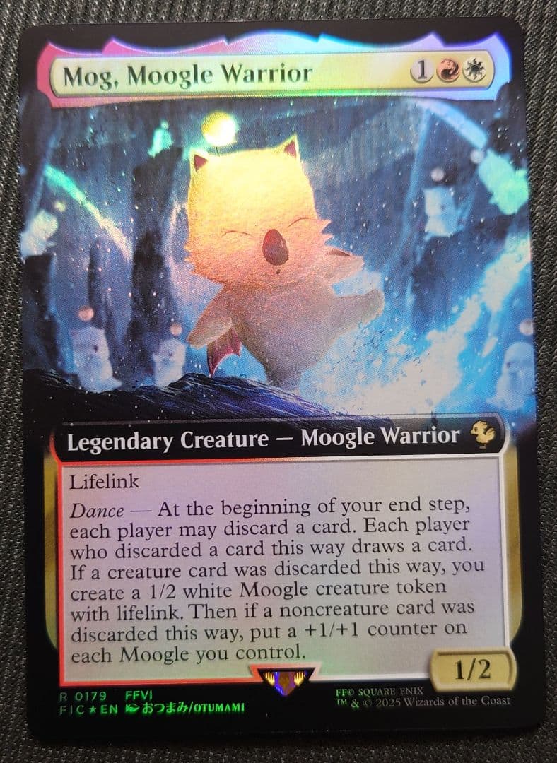 mtg 稀少個体 モーグリ族の戦士、モグ バンドル限定 拡張 FOIL