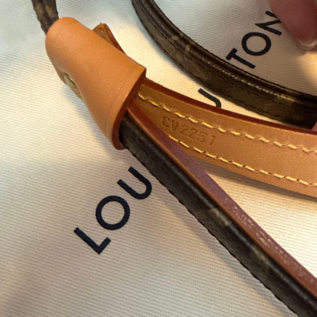 【美品】LOUIS VUITTON 犬用　リード　ルイヴィトン