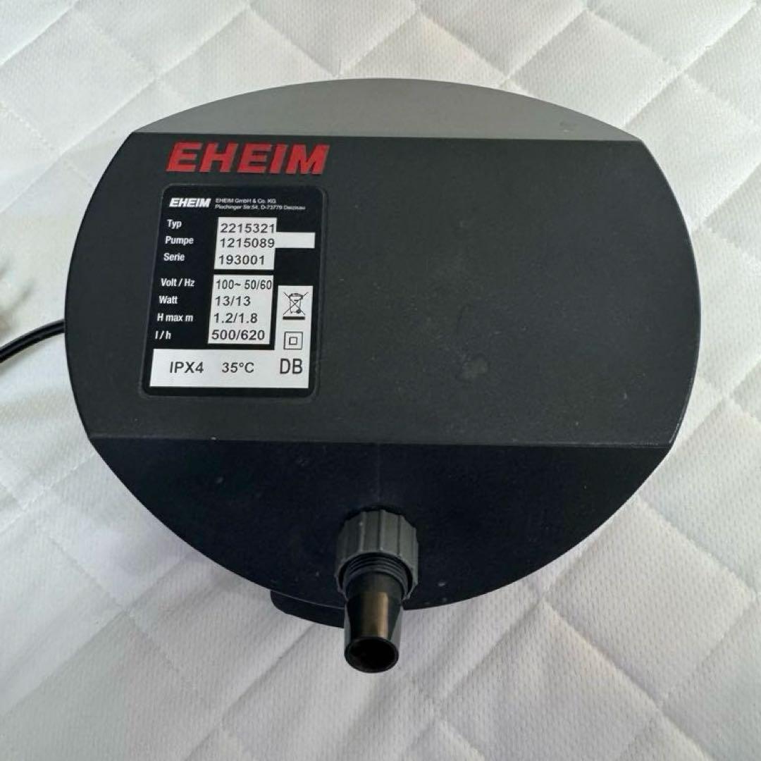 【ぽんづ】エーハイムクラシック2215 グレー