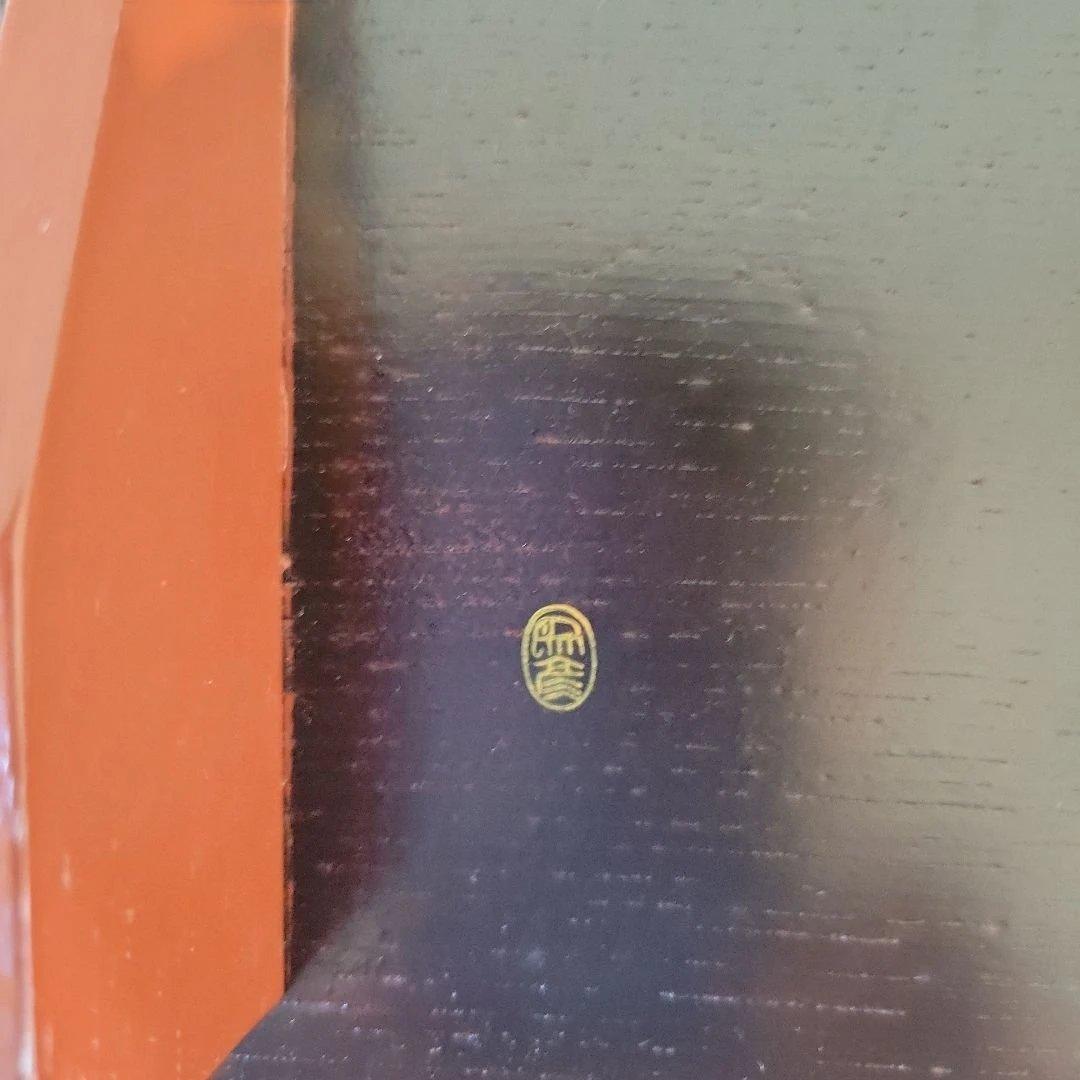 赤い花柄の漆器 蒔絵 膳 10客