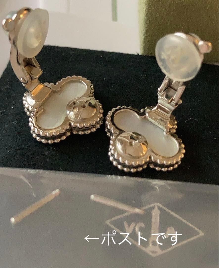 Van Cleef&Arpels ヴィンテージ アルハンブライヤリング WG