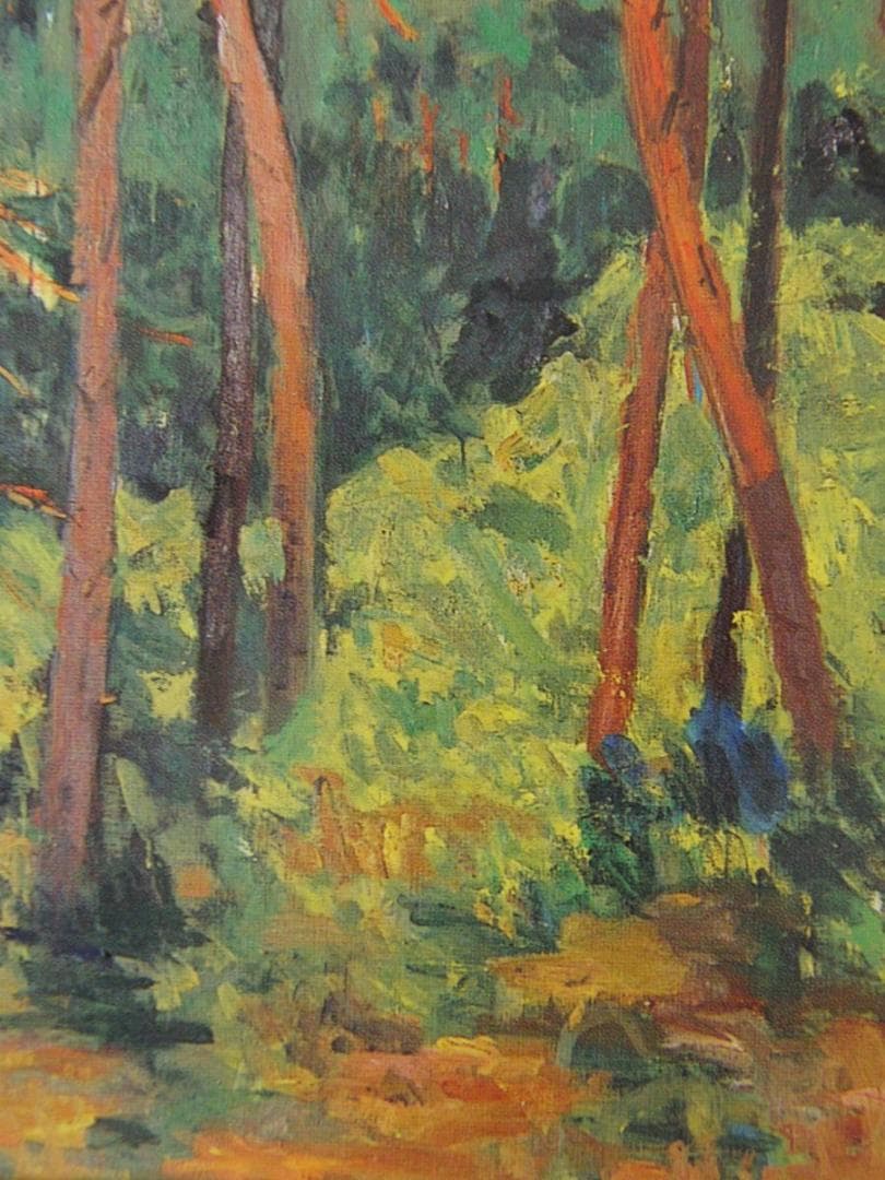 梅津五郎、【赤松の見える風景】、希少な額装用画集より、新品額装付、状態良好