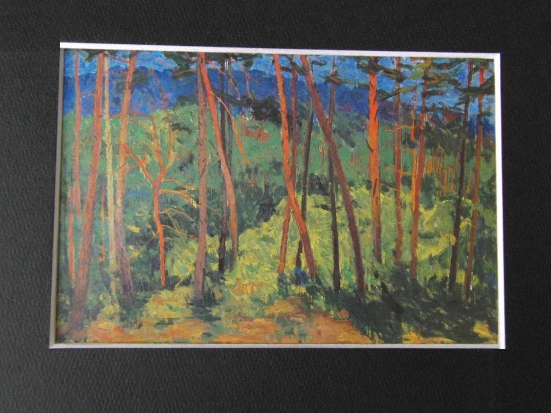 梅津五郎、【赤松の見える風景】、希少な額装用画集より、新品額装付、状態良好