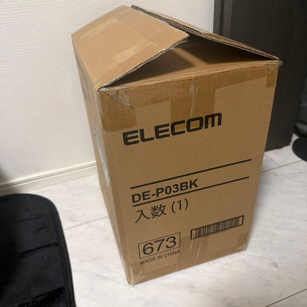 エレコム　ポータブル電源　DE-P03BK