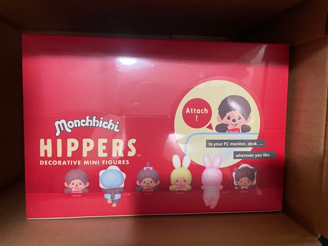 HIPPERS MONCHHICHI ヒッパーズ モンチッチ アソート ボックス