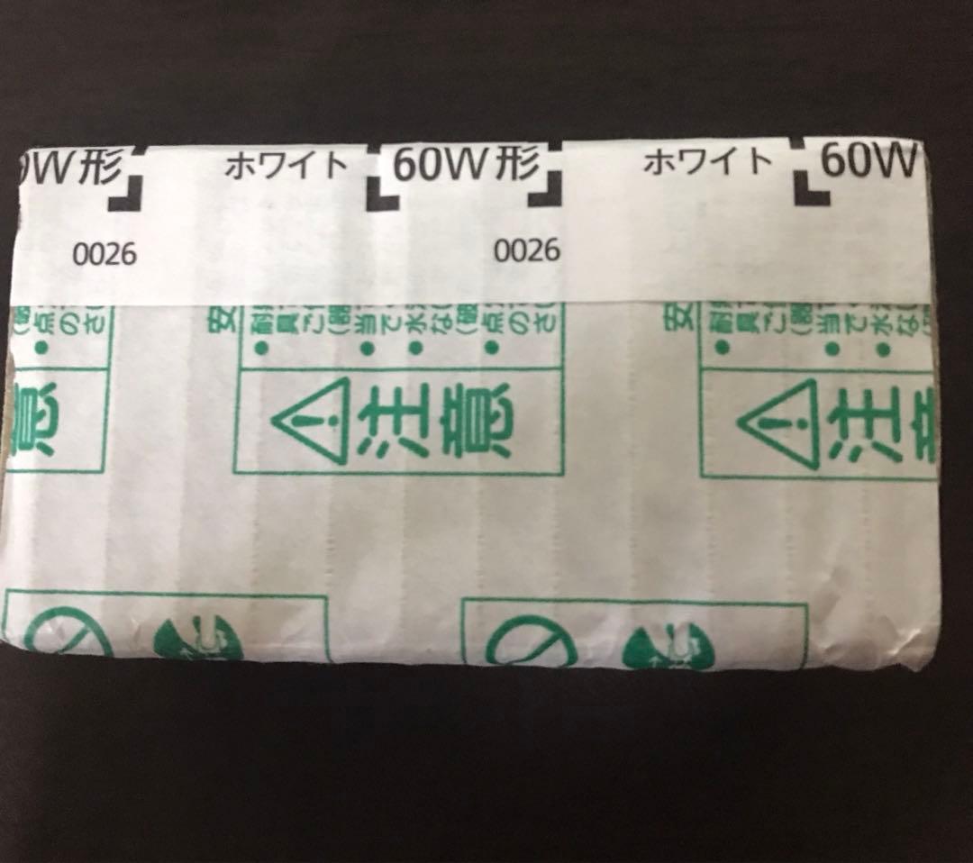 （55個セット）パナソニック ミニクリプトン54W LDS110V54WWKA