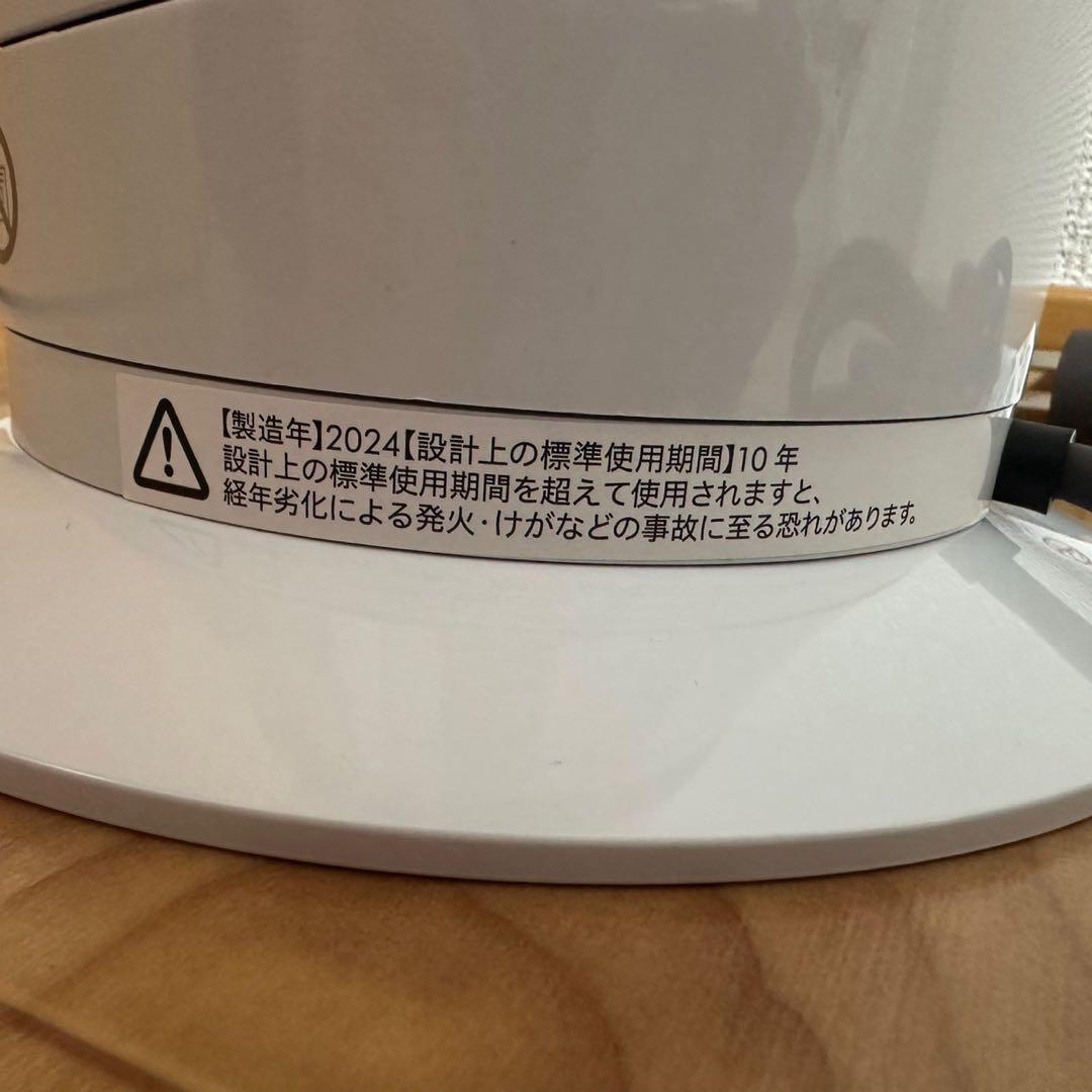 極美品✨ 動作良好 Dyson Hot + Cool AM09 2024年製