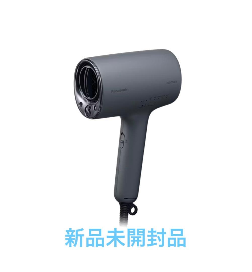 Panasonic ヘアドライヤー ナノケア　EH-NA0K-K